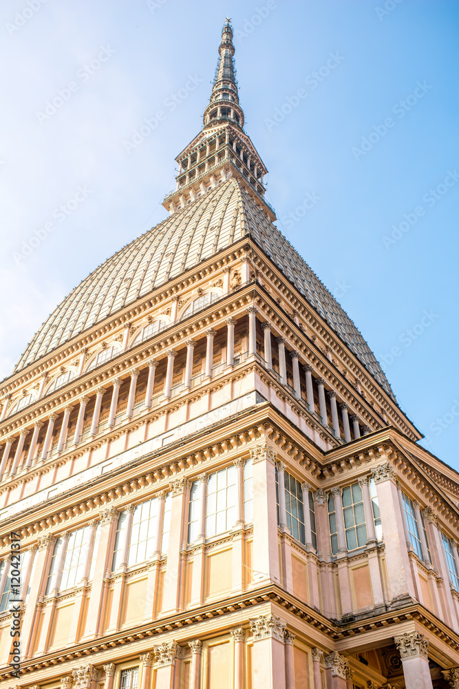 Mole Antonelliana museum building, the symbol of Turin city in Piedmont region in Italy