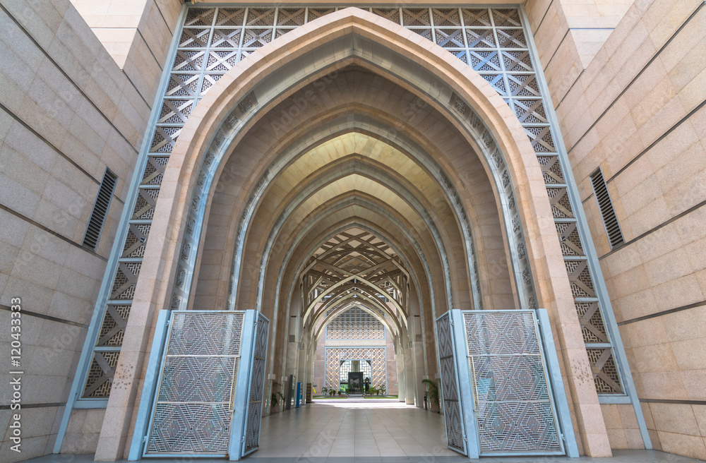 Fototapeta premium Tuanku Mizan Zainal Abidin Mosque in Putrajaya.