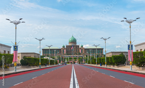 Malaysian Prime Minister office, Perdana Putra in Putrajaya. photo