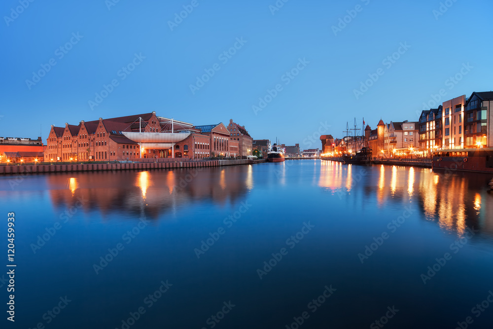 River View of Gdansk