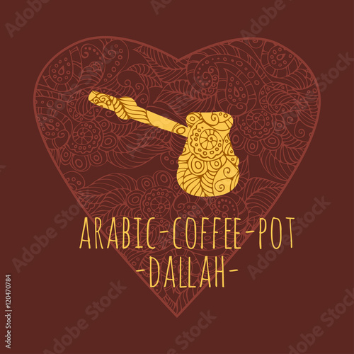 Arabic coffee pot. Logo in the form of a jug with Oriental ornaments. A Golden pitcher on a brown background. A sophisticated Oriental pattern.The template company's logo, corporate style, identity.