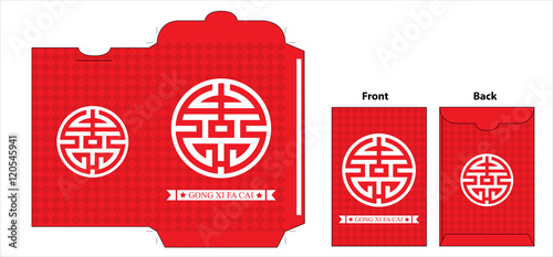 Chinese new year red packet design
