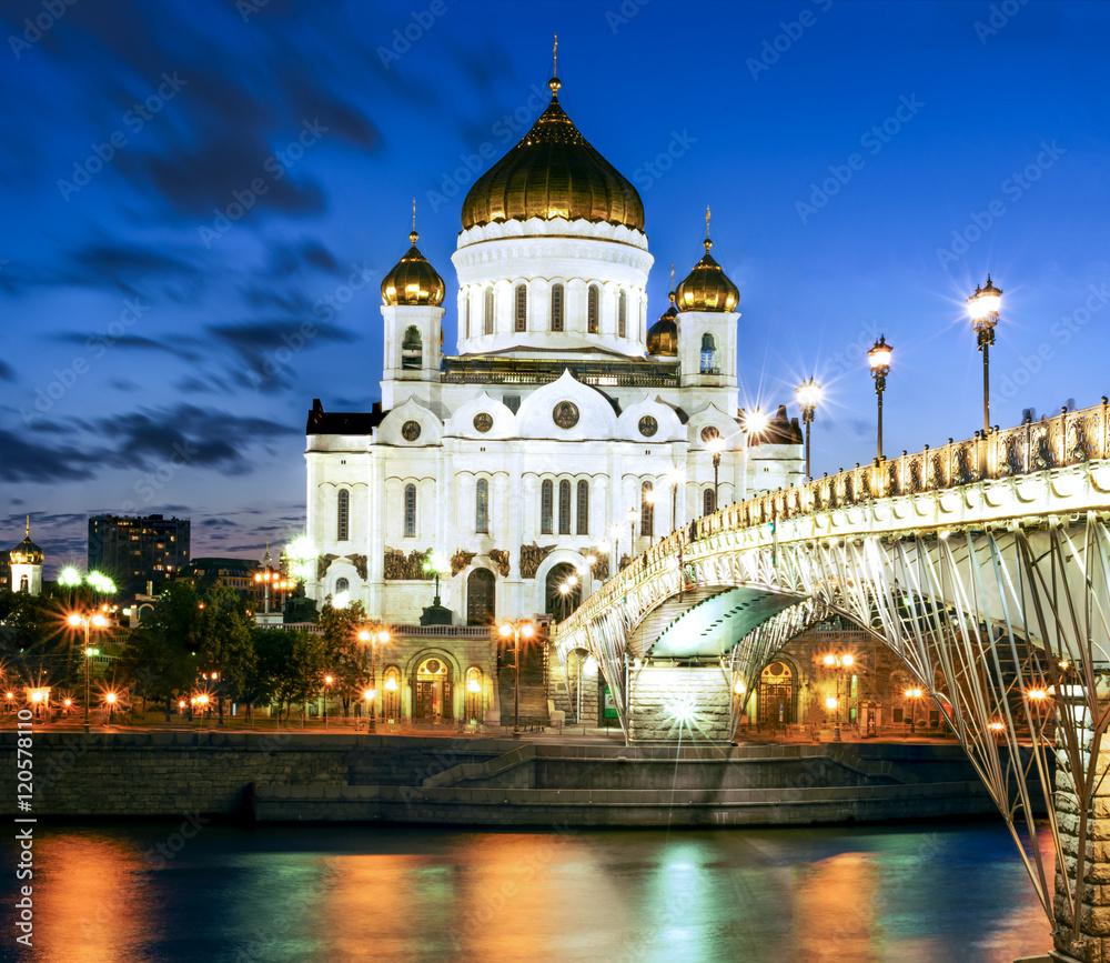 Night panoramic Russian Orthodox Cathedral of Christ the Saviour