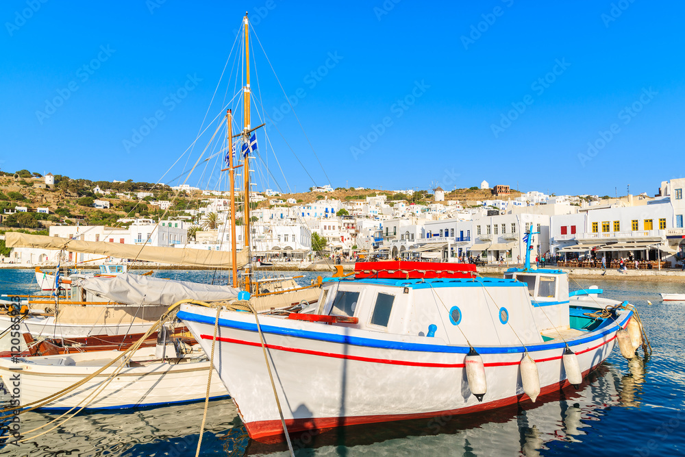 Fishing boats anchoring in Mykonos port, Cyclades islands, Greece