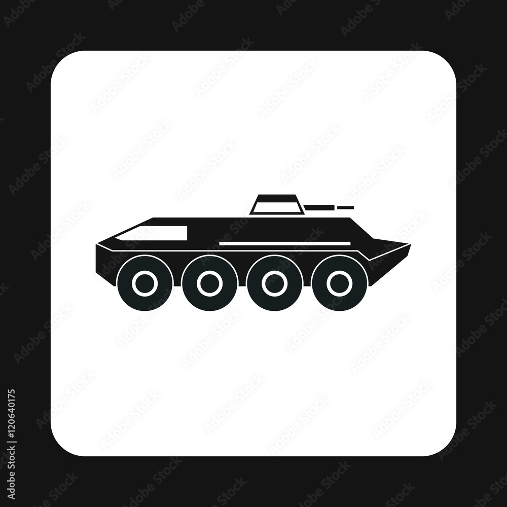 Armoured troop carrier wheeled icon in simple style on a white background vector illustration Armoured troop carrier wheeled icon in simple style on a white background vector illustration