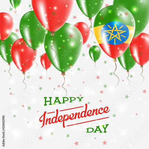 Ethiopia Vector Patriotic Poster. Independence Day Placard with Bright Colorful Balloons of Country National Colors. Ethiopia Independence Day Celebration.