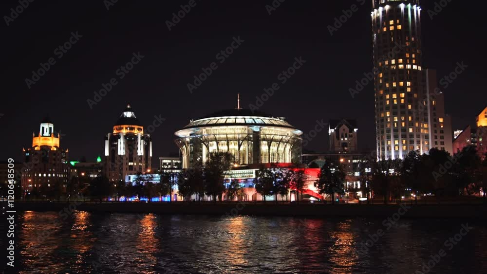 Moscow International House of Music in the evening. UHD - 4K. September 12, 2016. Moscow. Russia