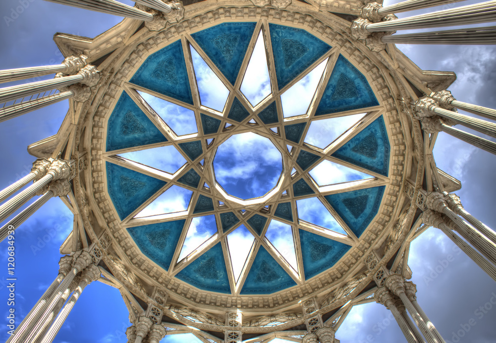 Obraz premium Star hole roof in VDNH Moscow