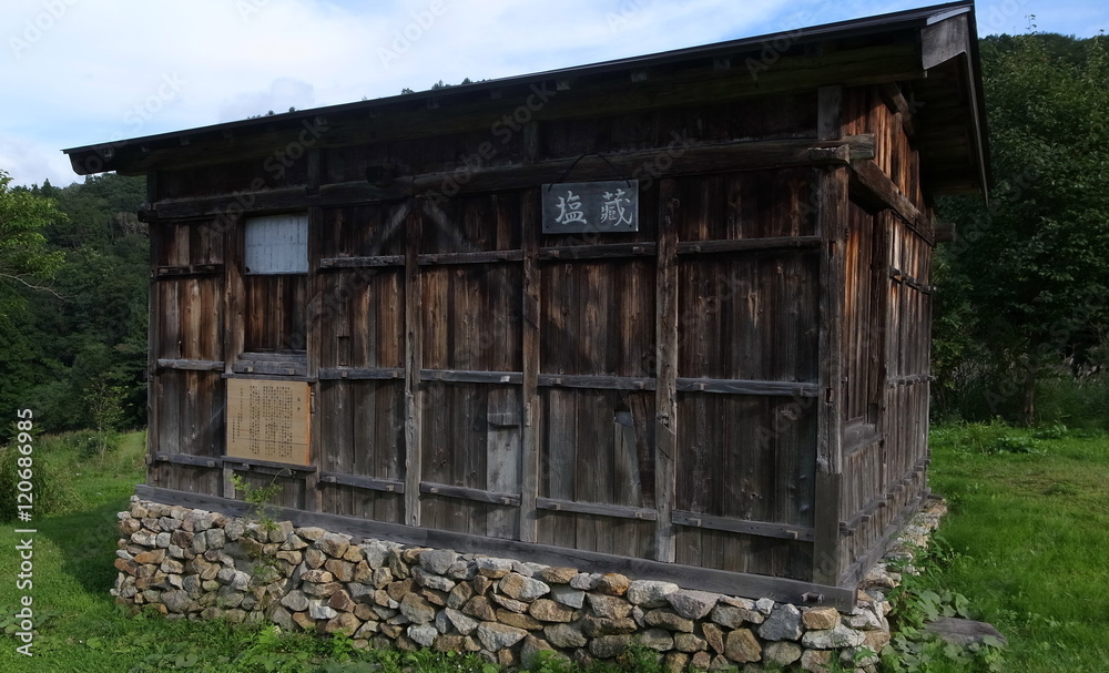 塩小屋 塩小屋