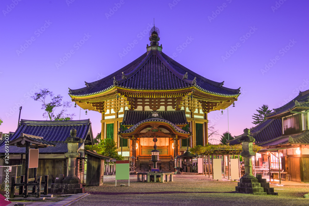 Temple in Nara, Japan at Kofukuji