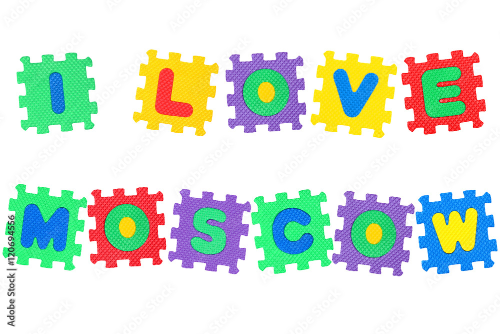 I Love Moscow I Love Moscow