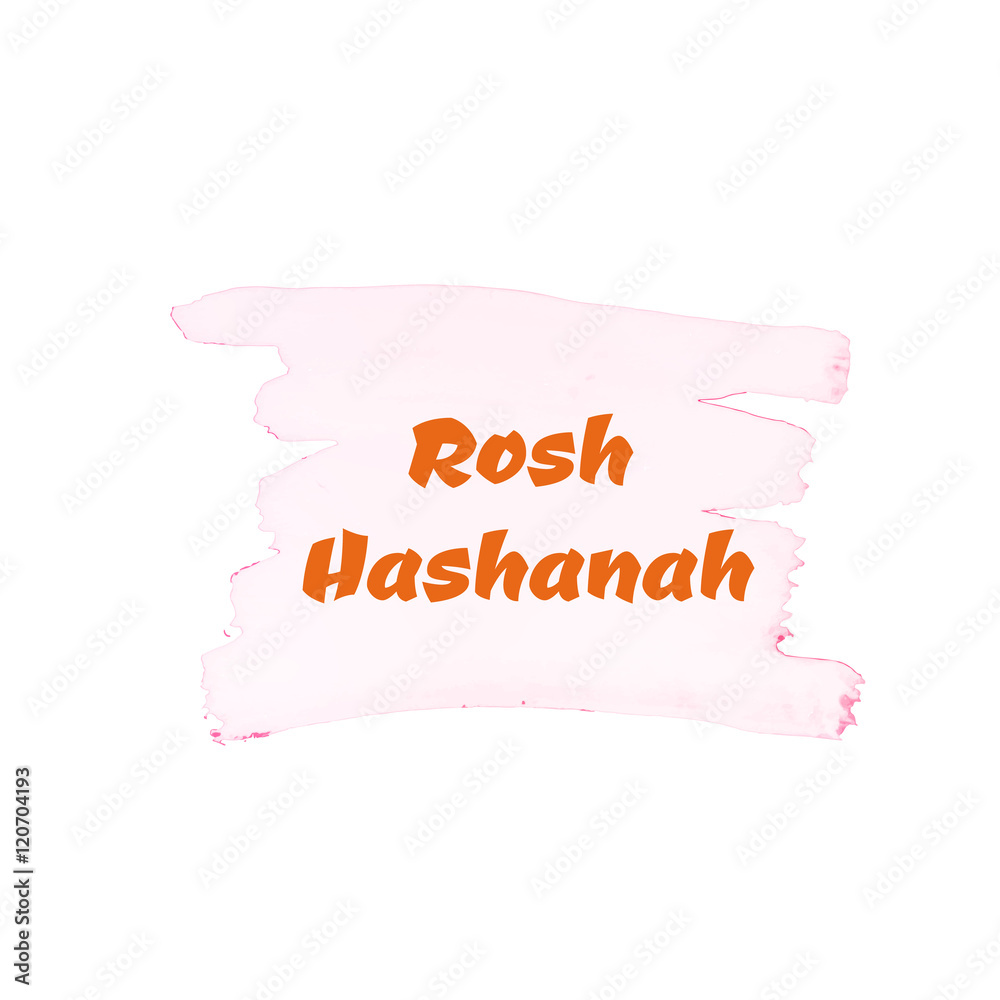 Fototapeta Rosh hashanah holiday greeting vector illustration