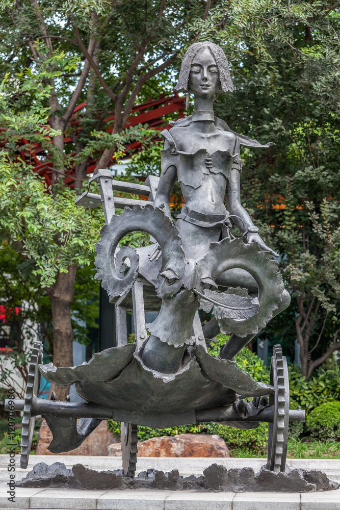 Kunst im Park von shanghai