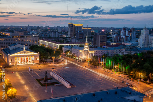 Центр Воронежа с крыши Ramada Plaza photo