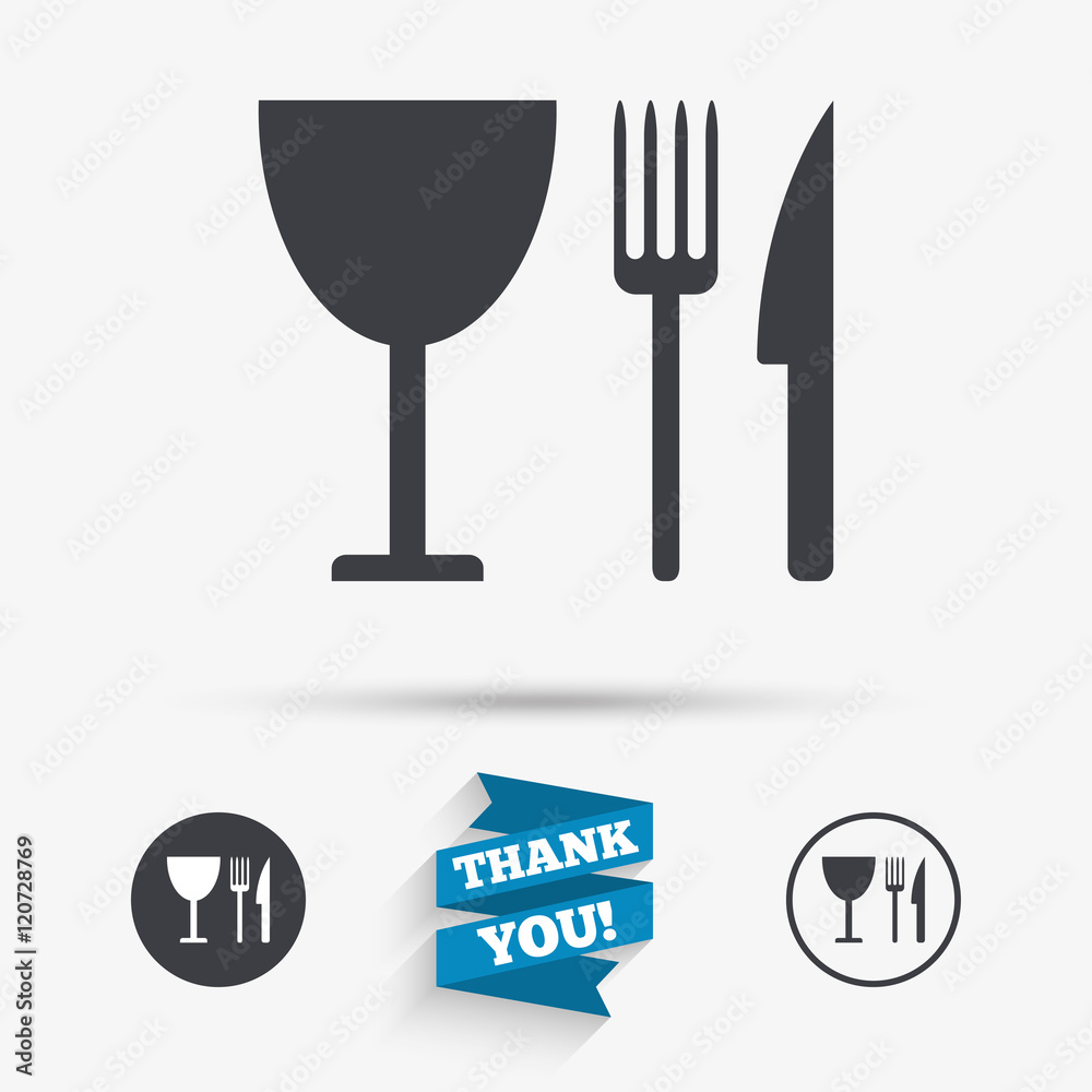 Eat sign icon. Knife, fork and wineglass.