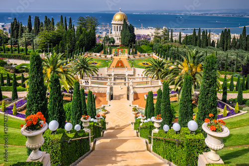 Baha'i temple photo