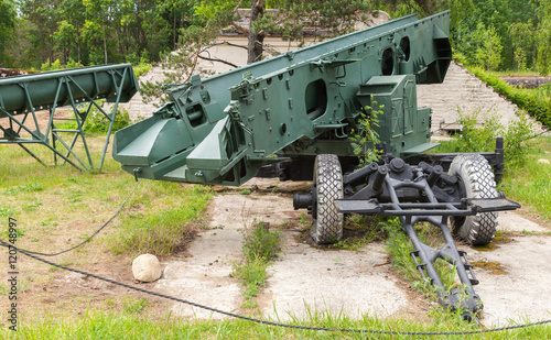 Launcher of Sopka coastal defense system photo