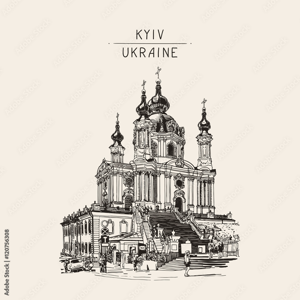 drawing of Saint Andrew orthodox church by Rastrelli in Kyiv (Ki