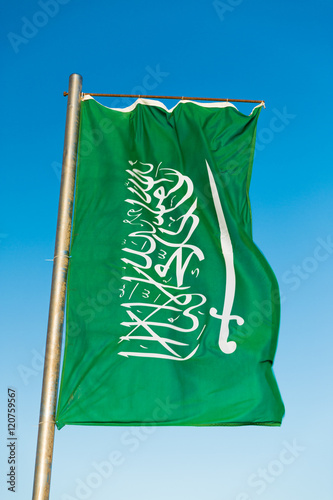 National flag of Saudi Arabia on flagpole