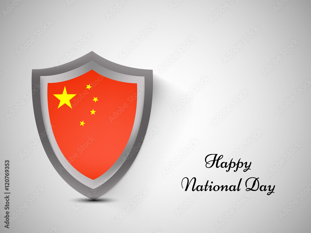 Illustration of shield with China Flag for National Day Illustration of shield with China Flag for National Day