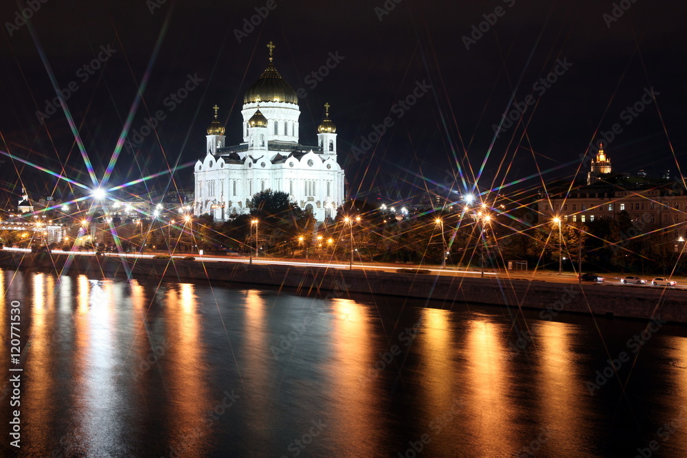 Famous and Beautiful Night View of Moskva river and Cathedral of