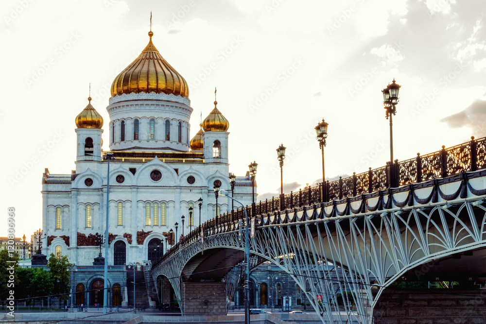 Russian Orthodox Cathedral of Christ the Saviour