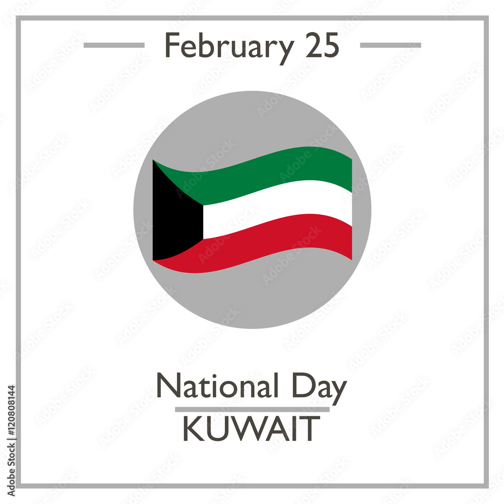 National Day of Kuwait. February 25 National Day of Kuwait. February 25