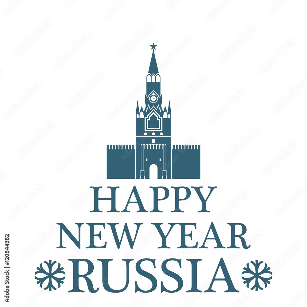 Happy New Year Russia