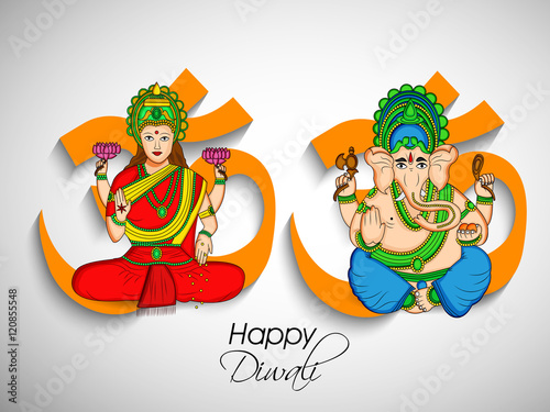 Diwali background