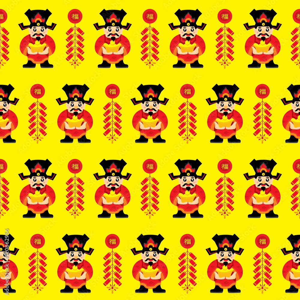 Naklejka premium Chinese Lucky God Seamless