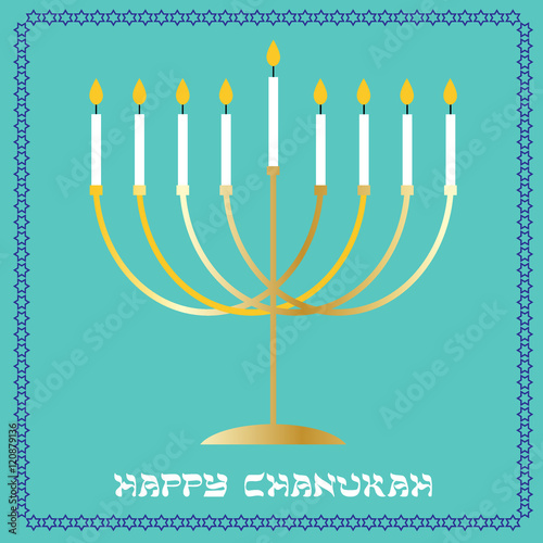 chanukah menorah