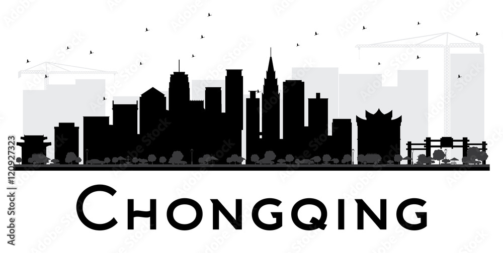 Chongqing City skyline black and white silhouette.