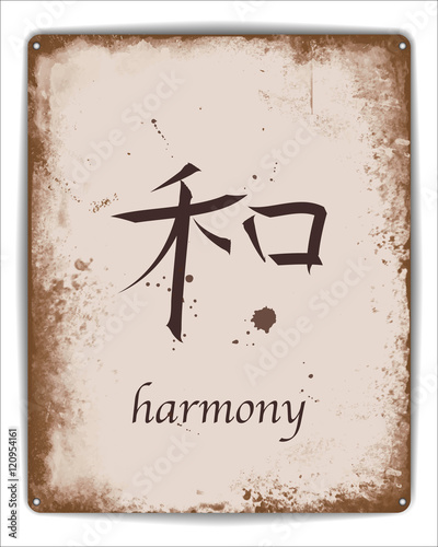 Tin poster harmony