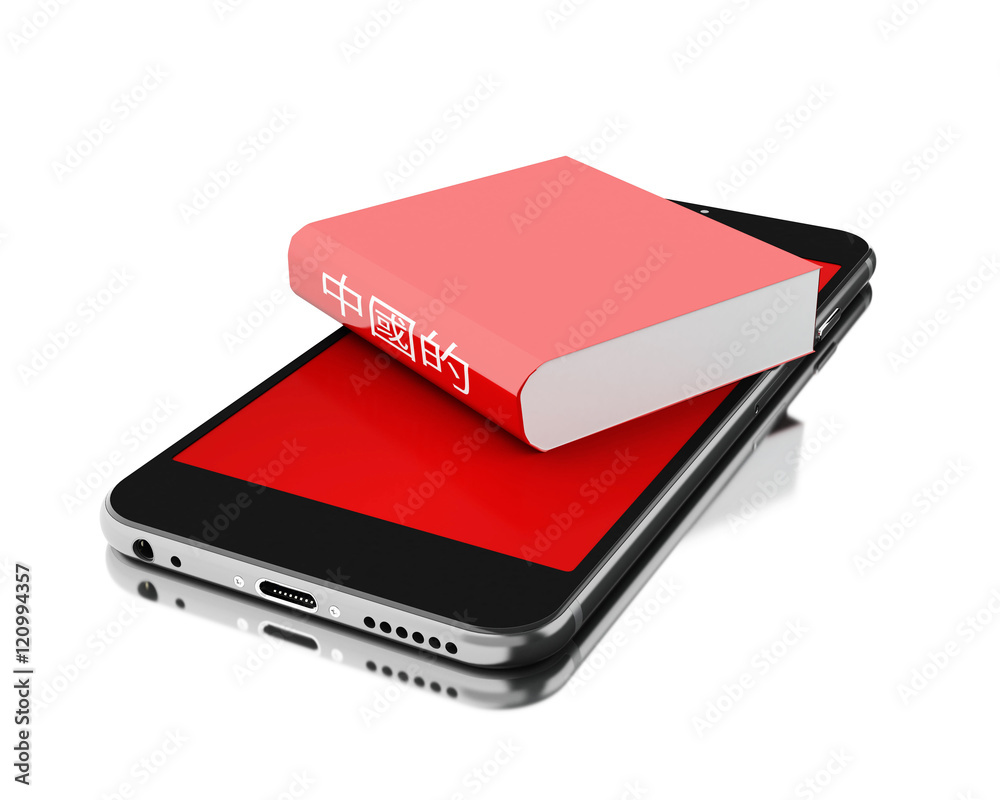 3d Smartphone with chinese book. Learning languages. 3d Smartphone with chinese book. Learning languages.
