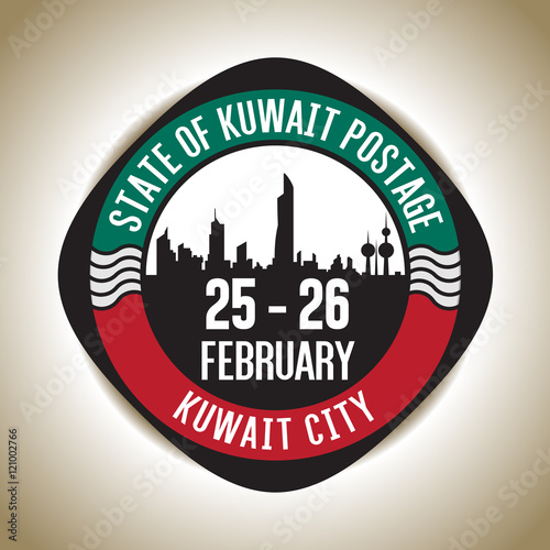 State Of Kuwait Anniversary Postage