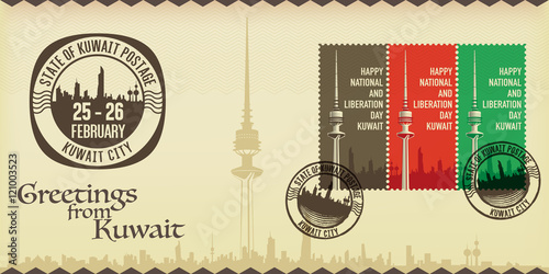 Vintage Postal Envelope With Kuwait Skyline Theme And Stamps