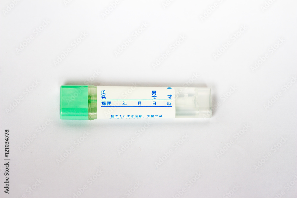 Container of feces examination Container of feces examination