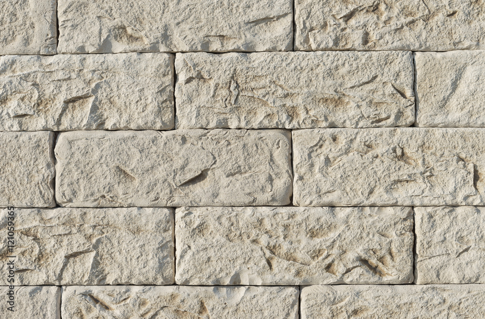 Fototapeta premium Stone wall gray 