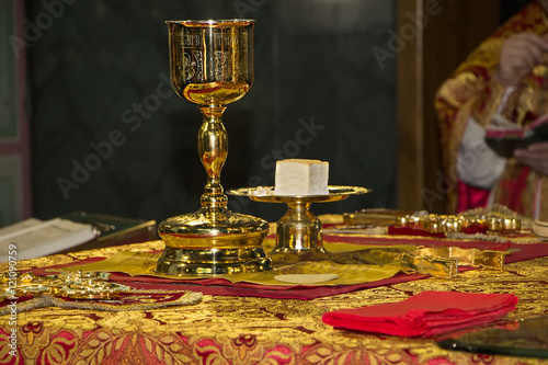 Holy Eucharist in orthodox church