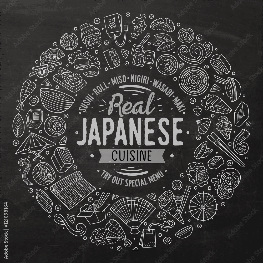 Set of Japanese food cartoon doodle objects, symbols and items Set of Japanese food cartoon doodle objects, symbols and items