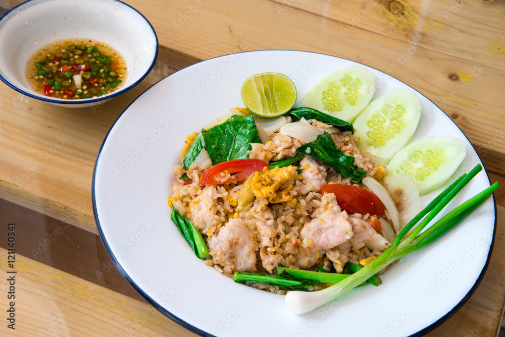 Fried rice Fried rice