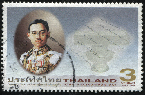 portrait of king Prajadhipok photo