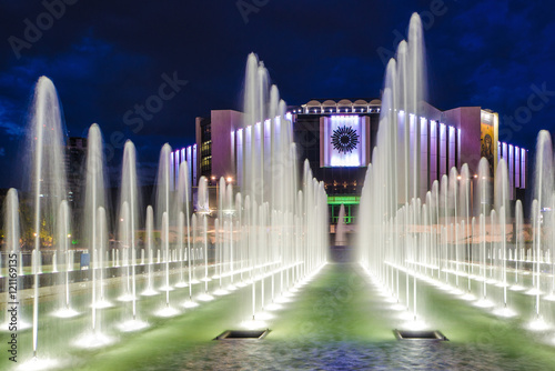 Fountain at National Palace of Culture in Sofia in the night
