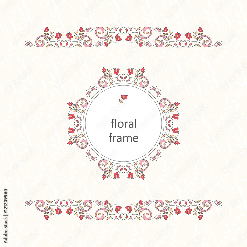 Vector decorative frame. Elegant element for design template. Vector decorative frame. Elegant element for design template.