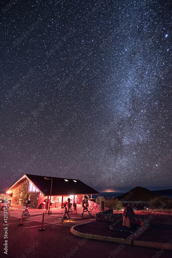 Obraz premium Mauna Kea Observatory
