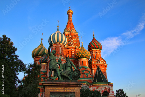 cathédrale de Moscou