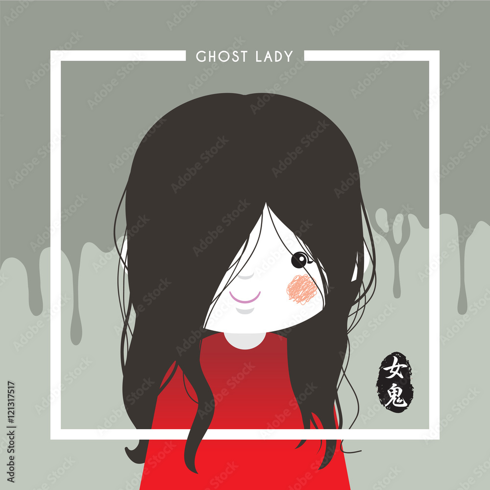 Cute chinese ghost lady / women. vector illustration. cartoon character.  (caption: ghost lady) Stock Vector | Adobe Stock