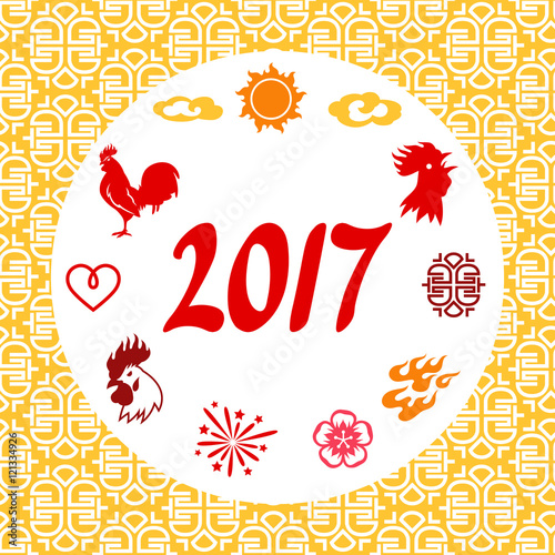 Greeting card with symbols of 2017 by Chinese calendar