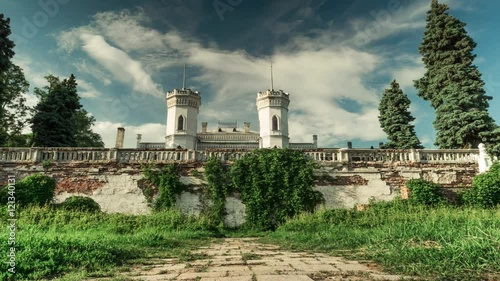 great White Swan castle in Sharivka park, Kharkiv region, Ukraine photo