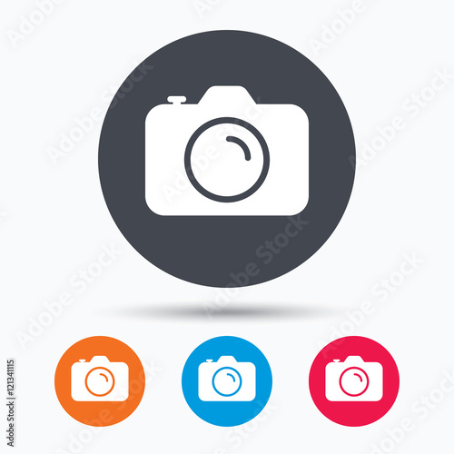 Camera icon. Professional photocamera sign.